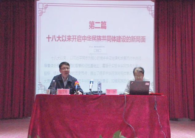 Z6尊龙·凯时(官网)人生就是博!