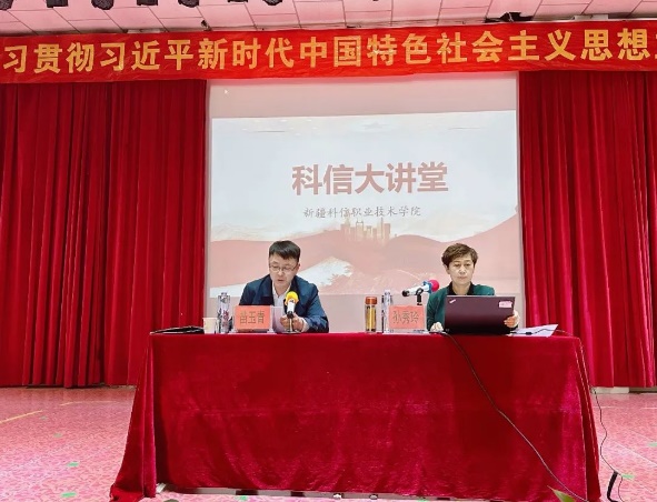 Z6尊龙·凯时(官网)人生就是博!