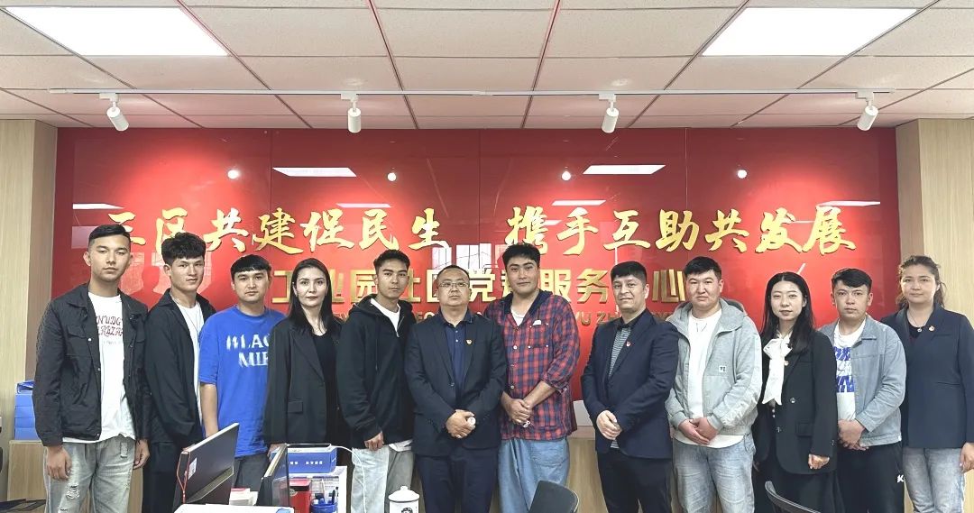 Z6尊龙·凯时(官网)人生就是博!