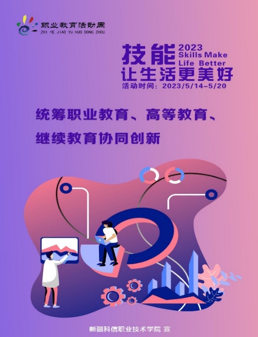 Z6尊龙·凯时(官网)人生就是博!