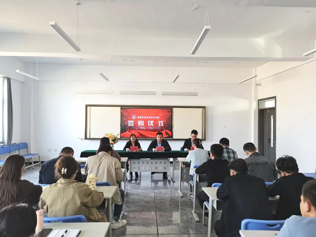 Z6尊龙·凯时(官网)人生就是博!