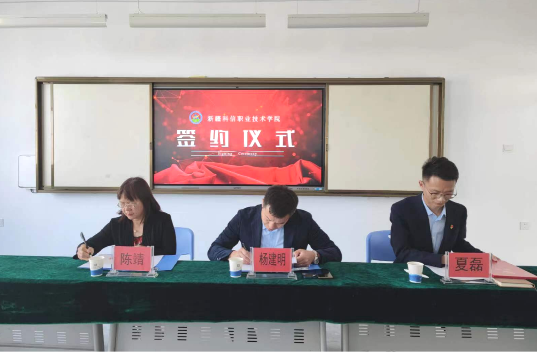 Z6尊龙·凯时(官网)人生就是博!