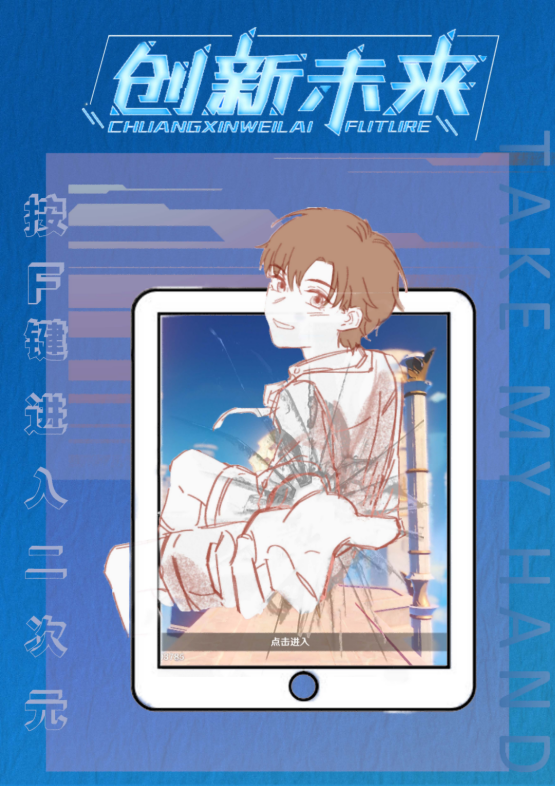 Z6尊龙·凯时(官网)人生就是博!