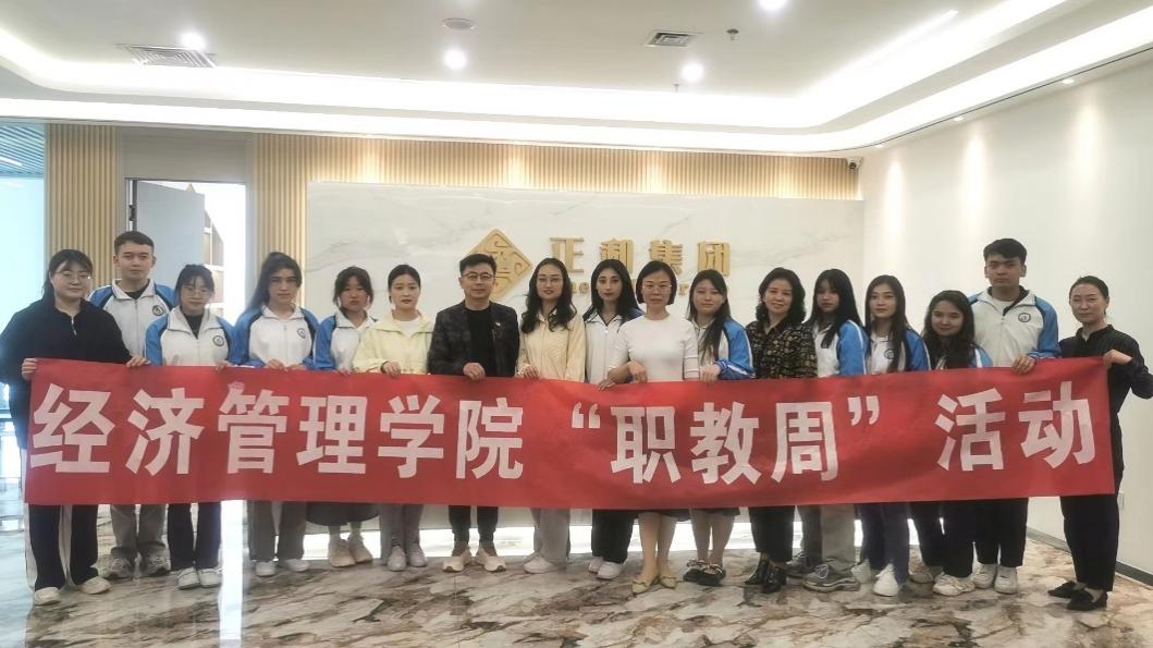 Z6尊龙·凯时(官网)人生就是博!