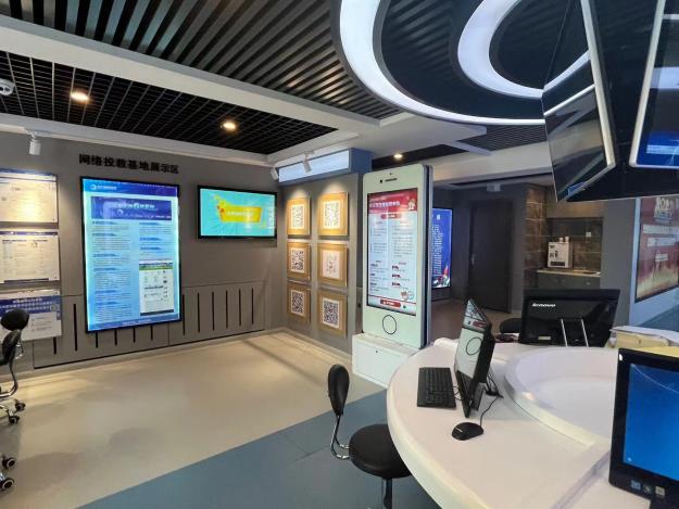 Z6尊龙·凯时(官网)人生就是博!