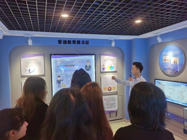 Z6尊龙·凯时(官网)人生就是博!