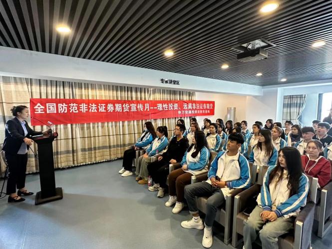 Z6尊龙·凯时(官网)人生就是博!