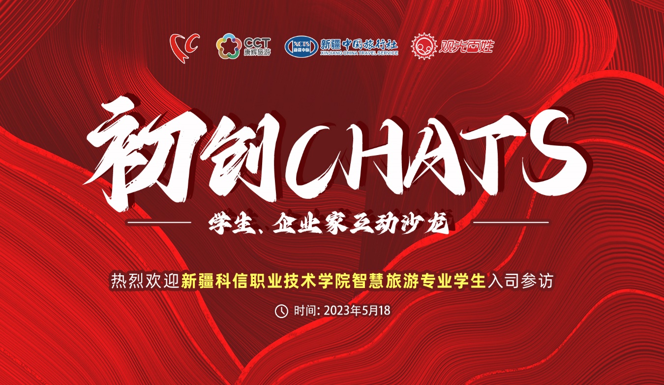 Z6尊龙·凯时(官网)人生就是博!