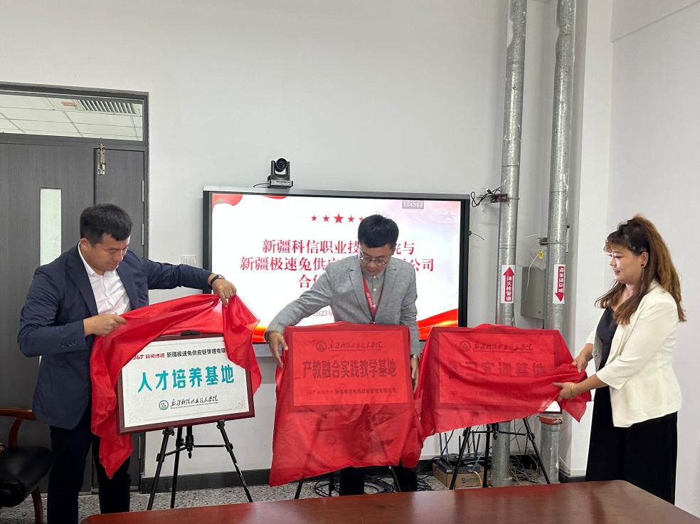 Z6尊龙·凯时(官网)人生就是博!