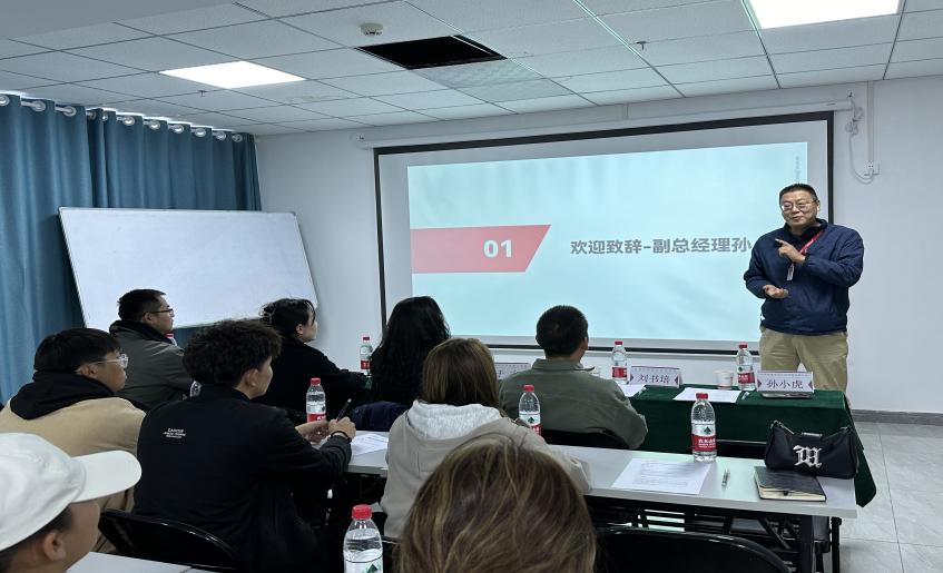 Z6尊龙·凯时(官网)人生就是博!