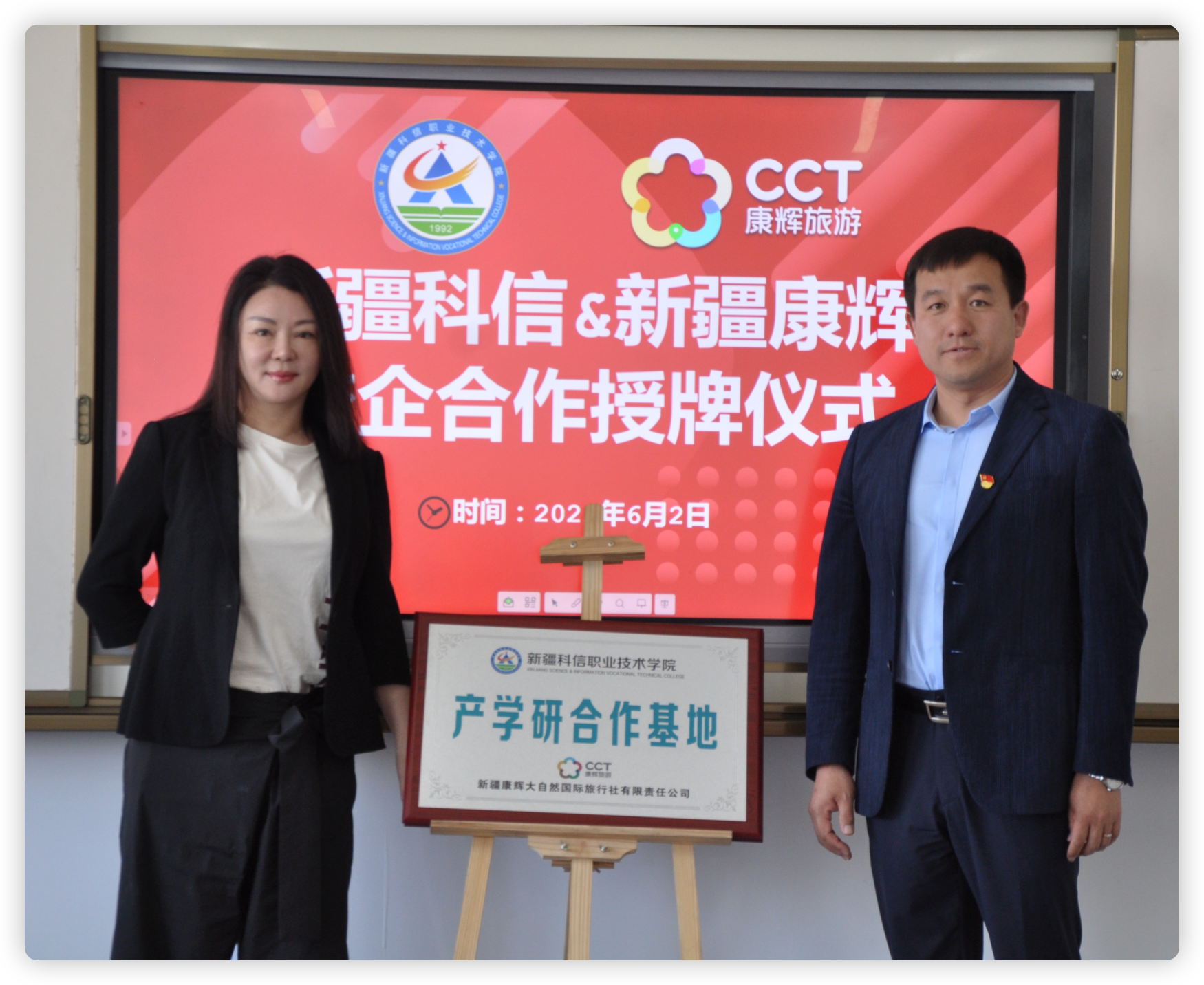 Z6尊龙·凯时(官网)人生就是博!