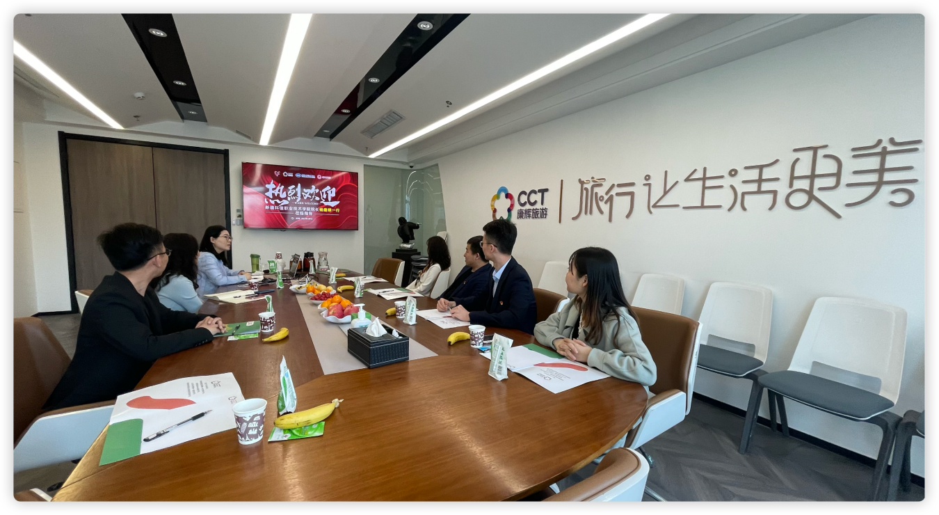 Z6尊龙·凯时(官网)人生就是博!