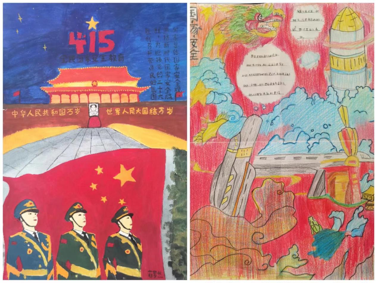 Z6尊龙·凯时(官网)人生就是博!