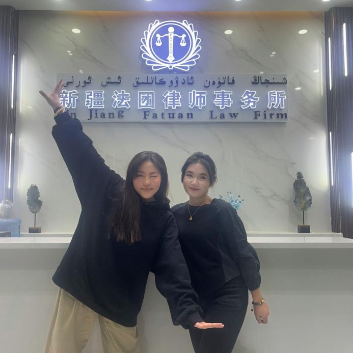 公管学院2023-2024学年第一学期执法事务专业实训简报