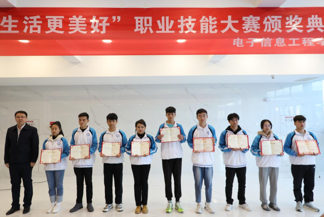 Z6尊龙·凯时(官网)人生就是博!