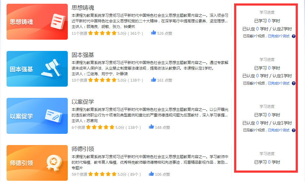 Z6尊龙·凯时(官网)人生就是博!