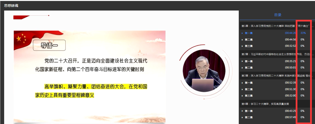 Z6尊龙·凯时(官网)人生就是博!