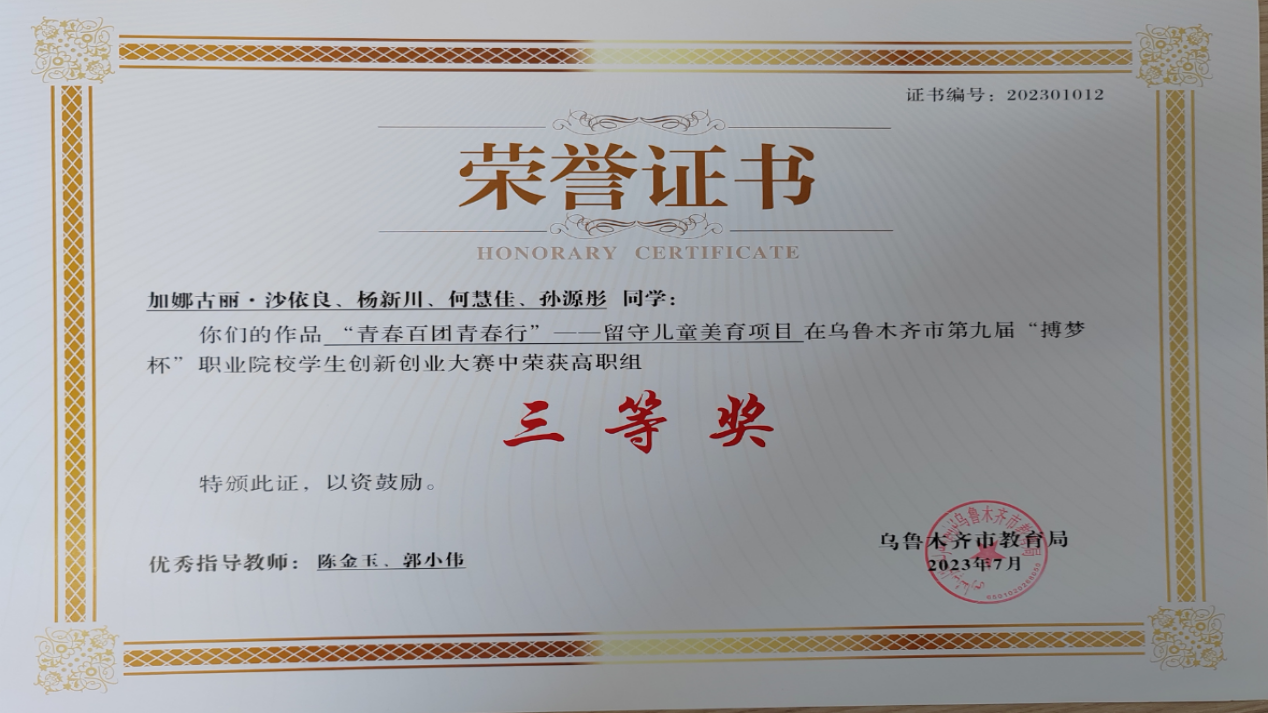 Z6尊龙·凯时(官网)人生就是博!