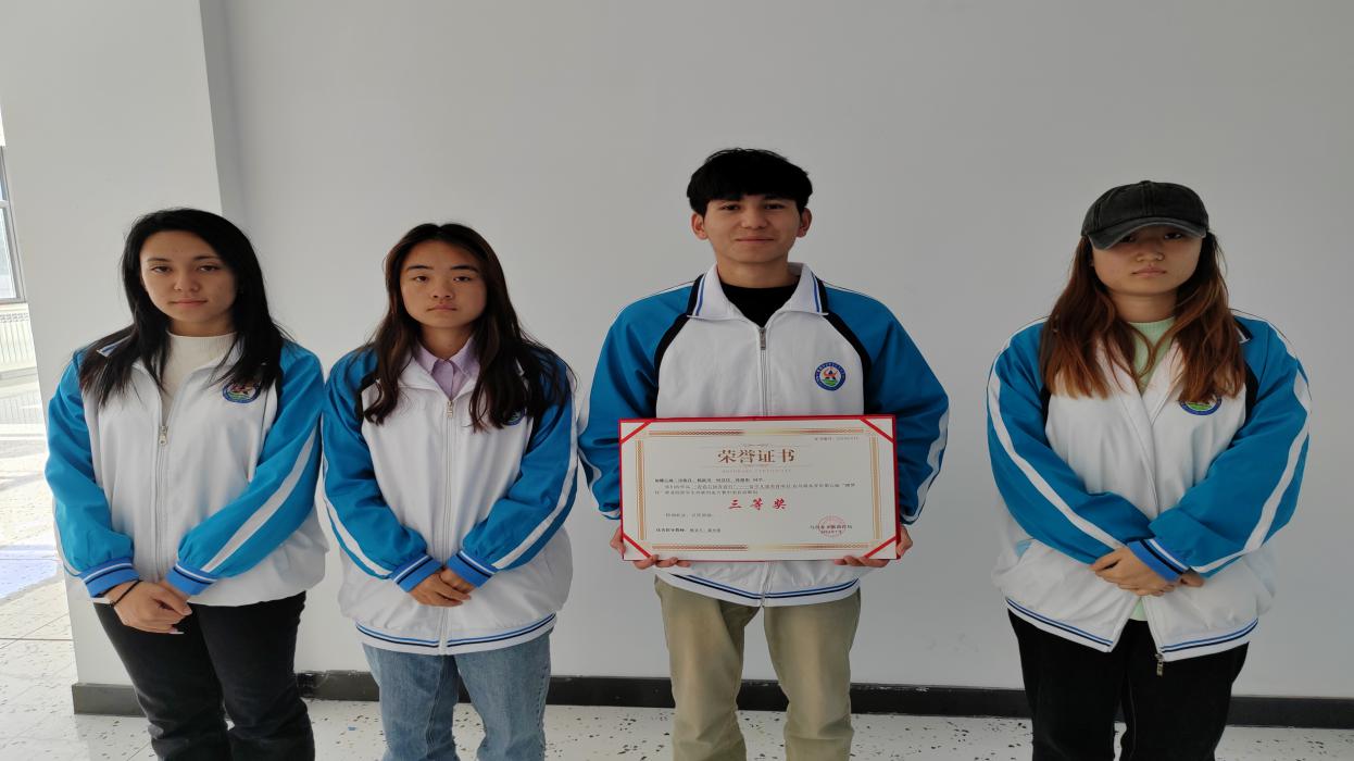 Z6尊龙·凯时(官网)人生就是博!