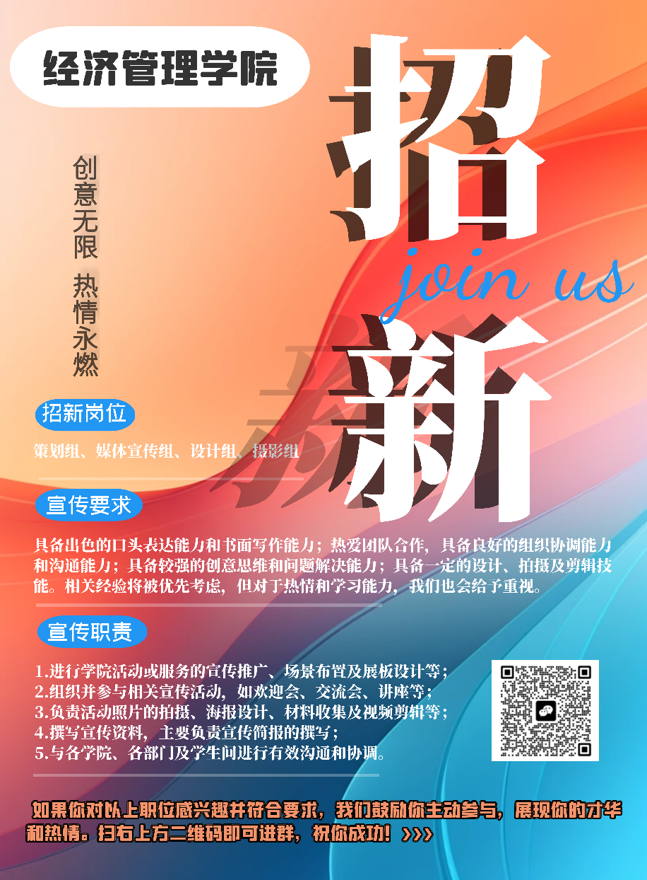 Z6尊龙·凯时(官网)人生就是博!