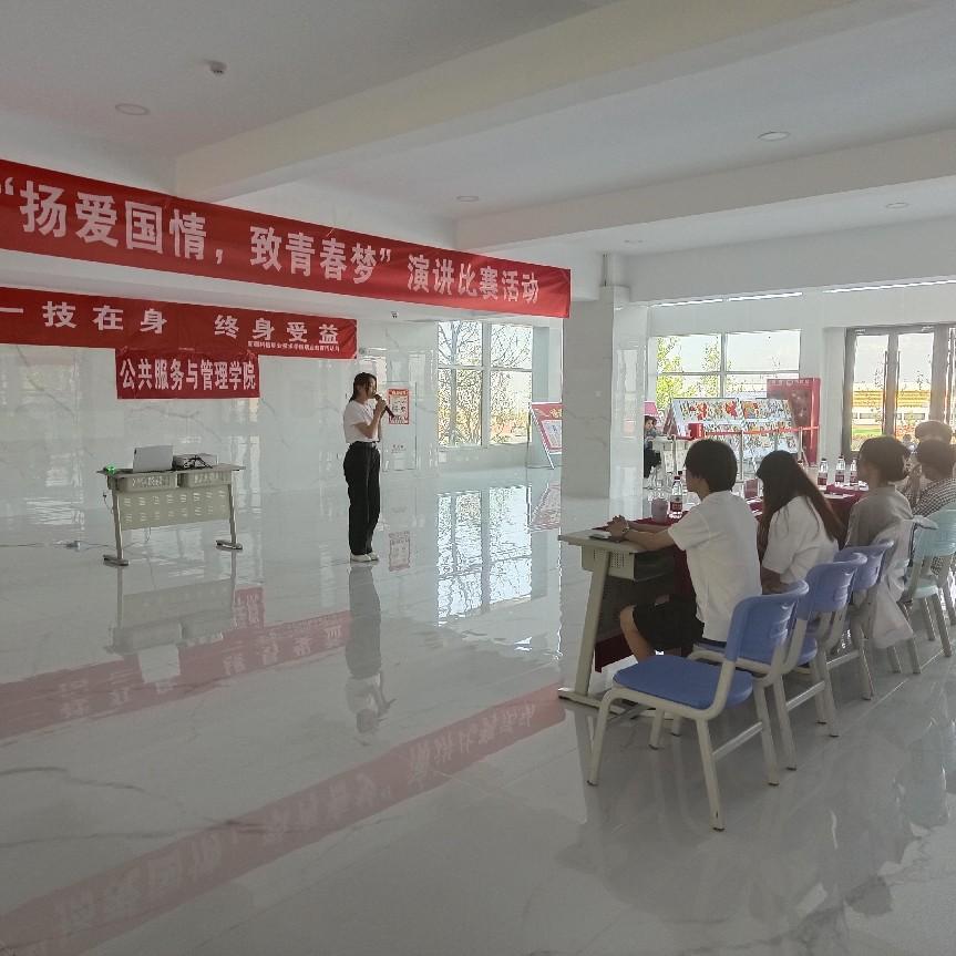 Z6尊龙·凯时(官网)人生就是博!