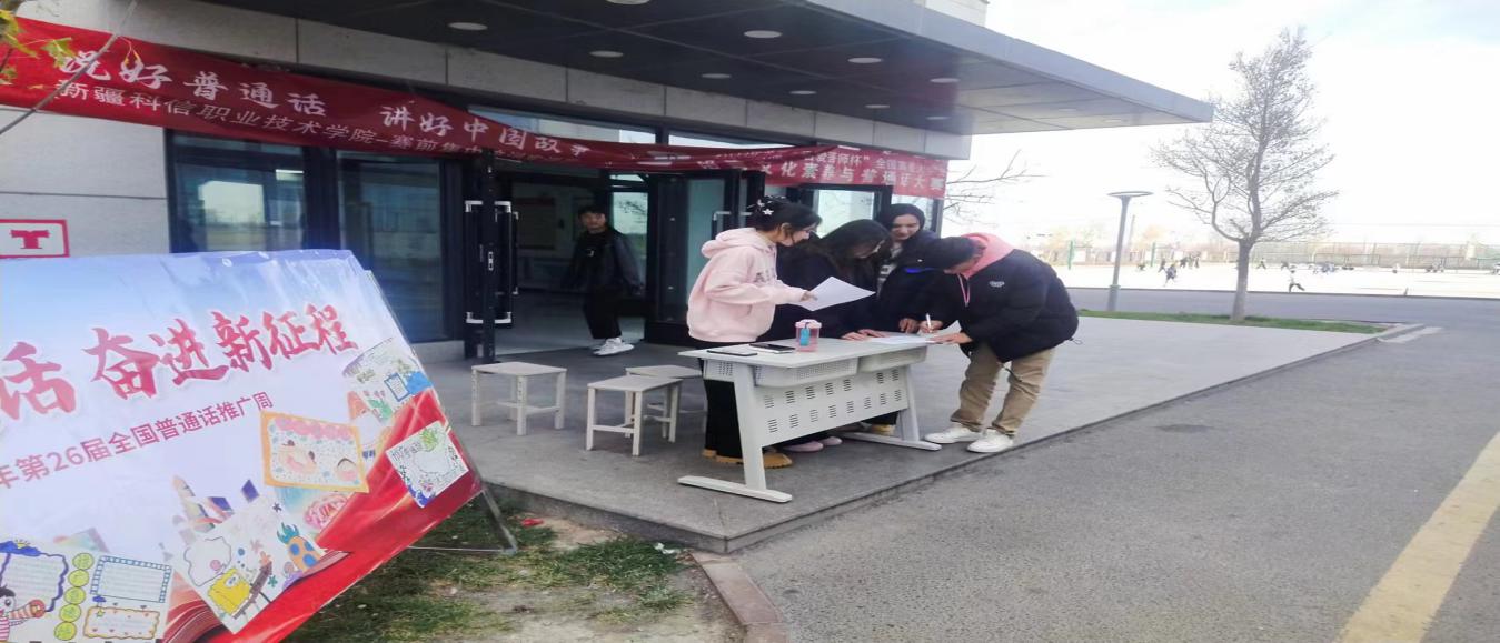 Z6尊龙·凯时(官网)人生就是博!