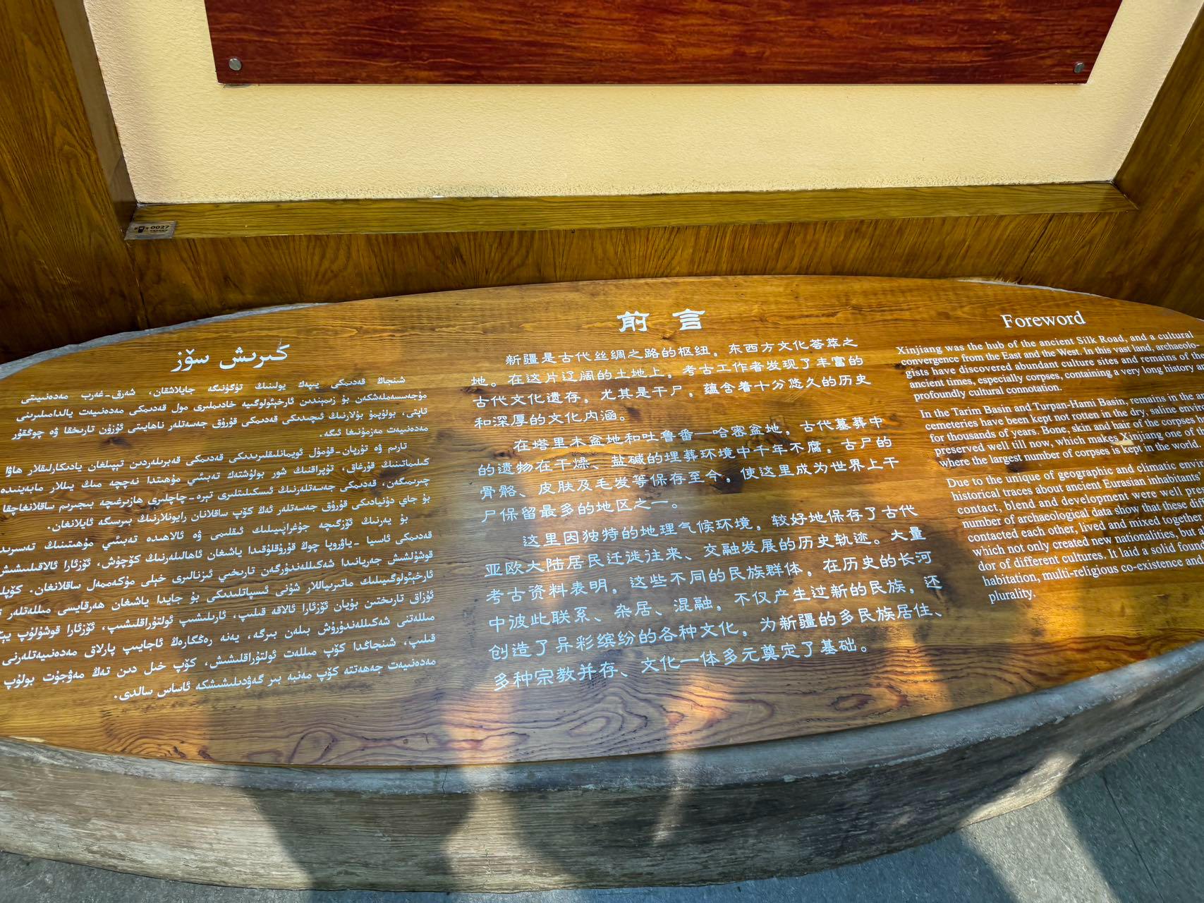 Z6尊龙·凯时(官网)人生就是博!