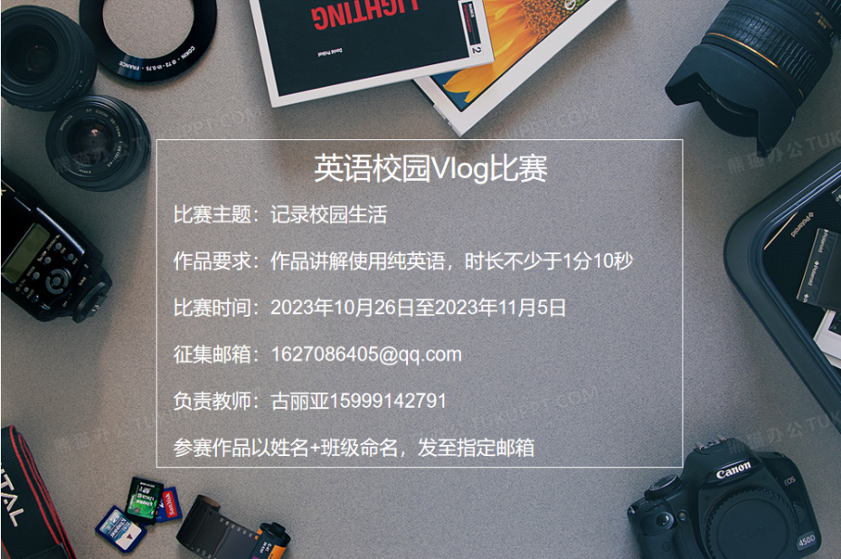 Z6尊龙·凯时(官网)人生就是博!