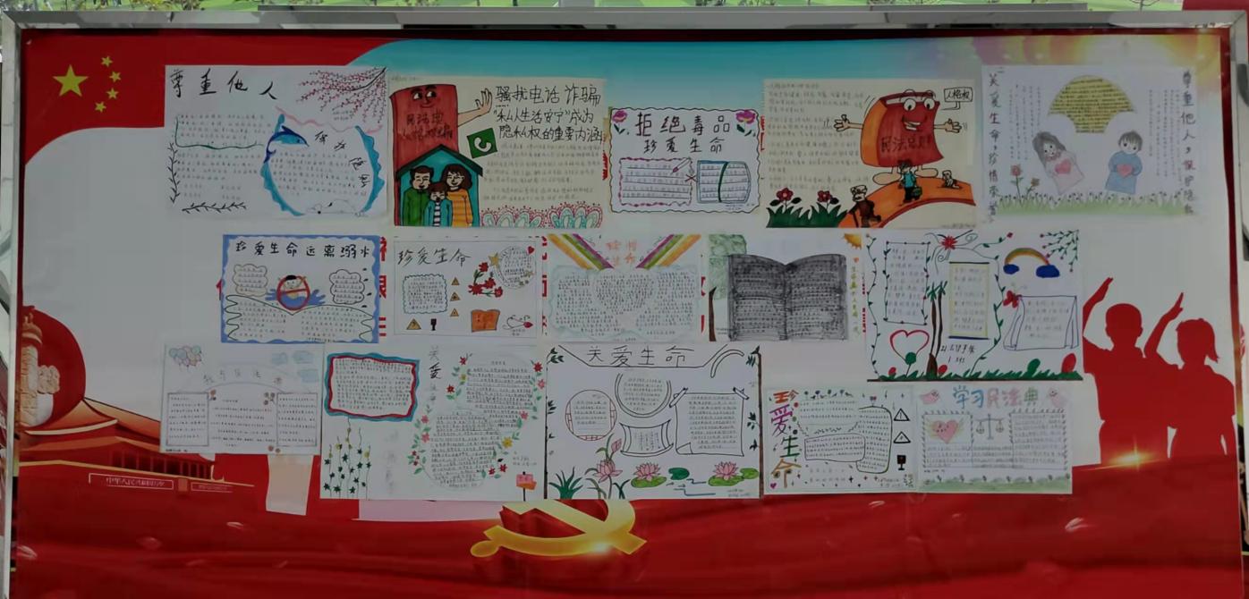 Z6尊龙·凯时(官网)人生就是博!