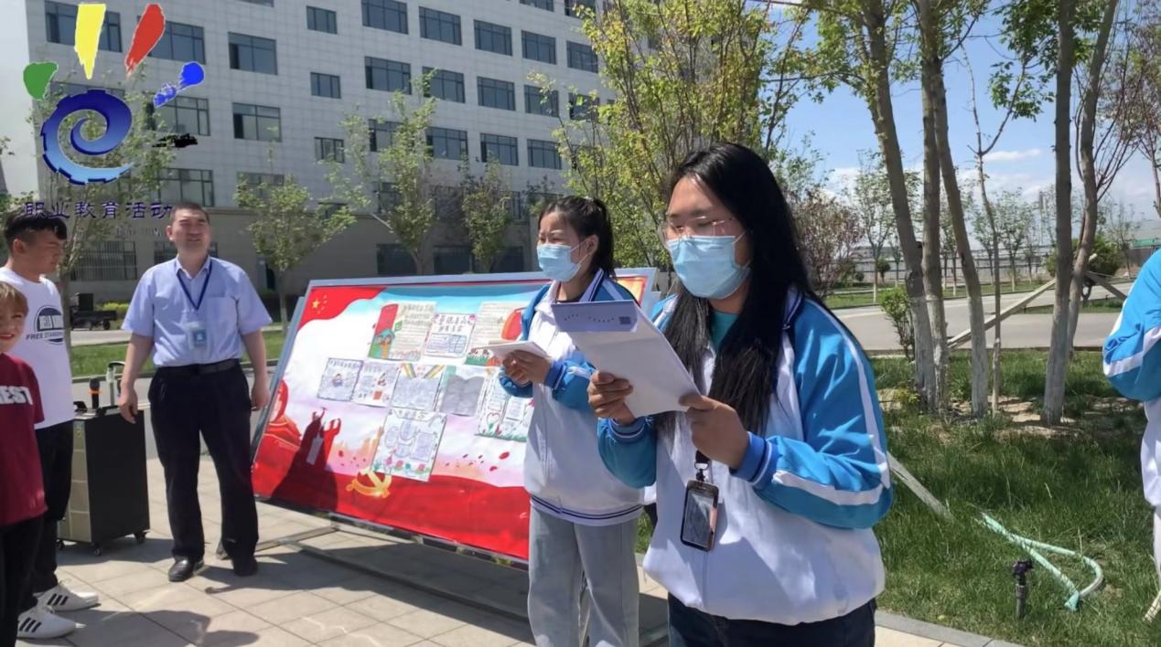 Z6尊龙·凯时(官网)人生就是博!