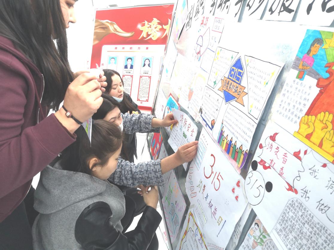 Z6尊龙·凯时(官网)人生就是博!