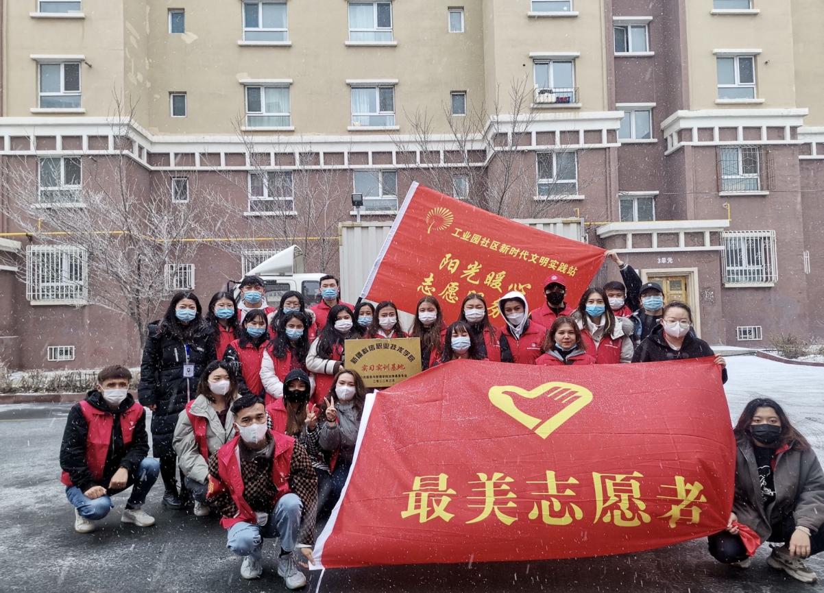 Z6尊龙·凯时(官网)人生就是博!