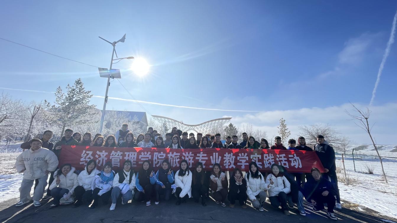 Z6尊龙·凯时(官网)人生就是博!