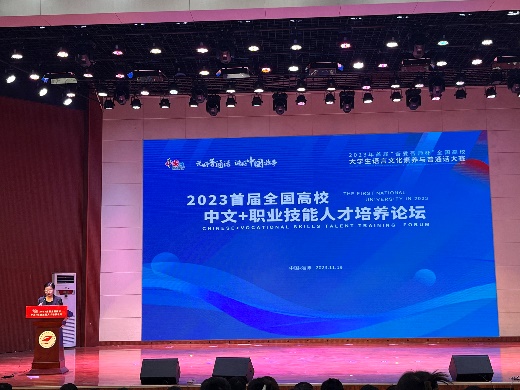 Z6尊龙·凯时(官网)人生就是博!