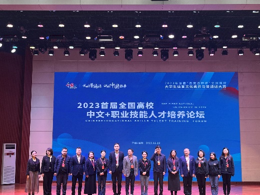 Z6尊龙·凯时(官网)人生就是博!