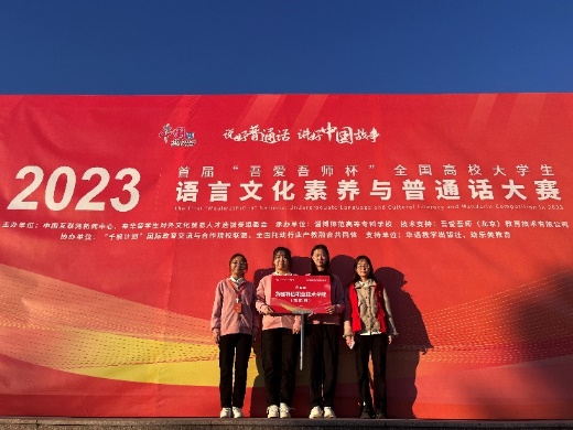 Z6尊龙·凯时(官网)人生就是博!