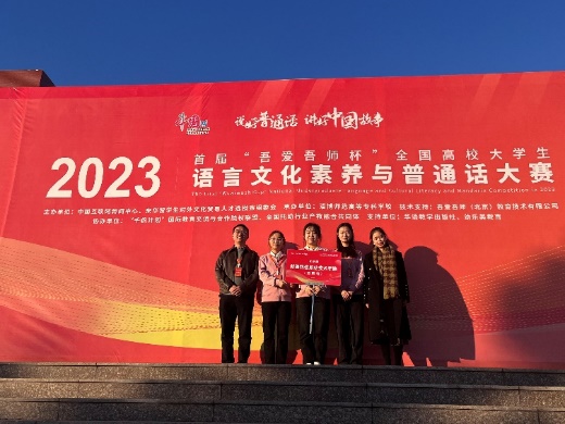 Z6尊龙·凯时(官网)人生就是博!