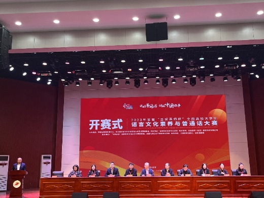 Z6尊龙·凯时(官网)人生就是博!