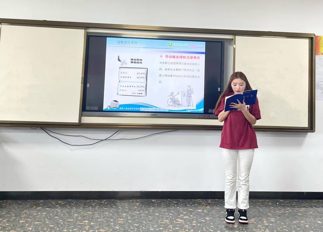 Z6尊龙·凯时(官网)人生就是博!