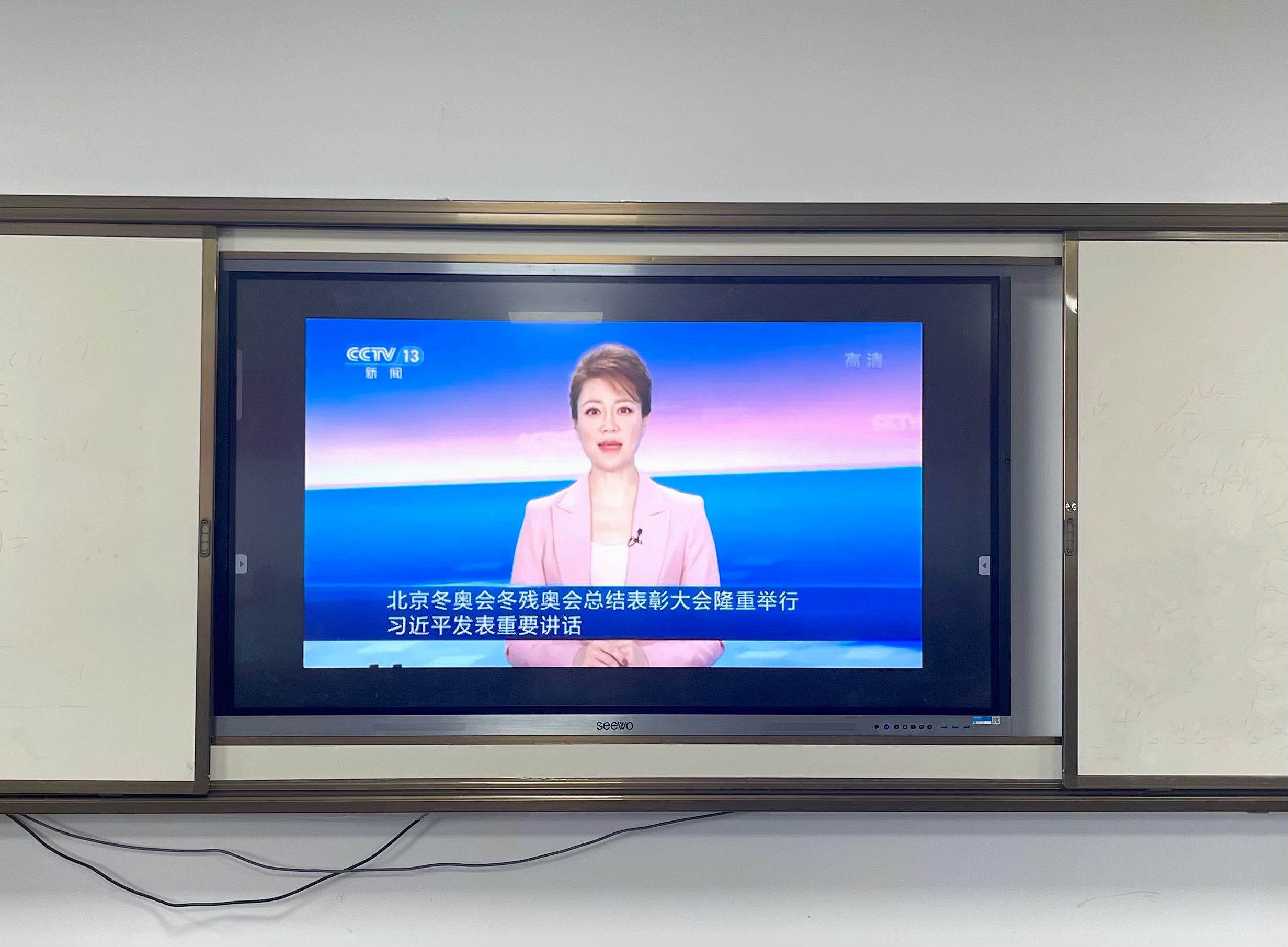 Z6尊龙·凯时(官网)人生就是博!