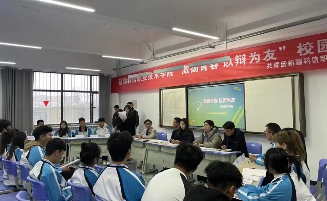 Z6尊龙·凯时(官网)人生就是博!