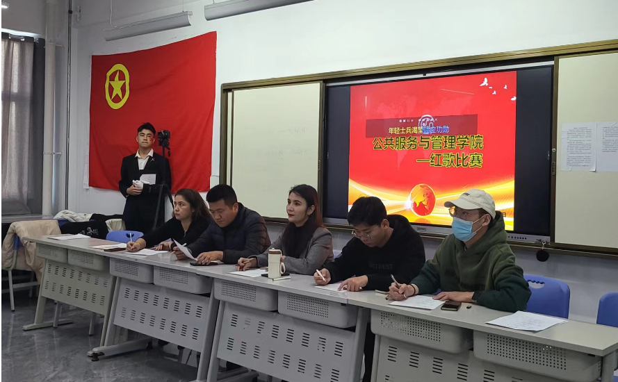 “献礼红色革命，唱响Z6尊龙凯时舞台”公共效劳与治理学院举行红歌角逐