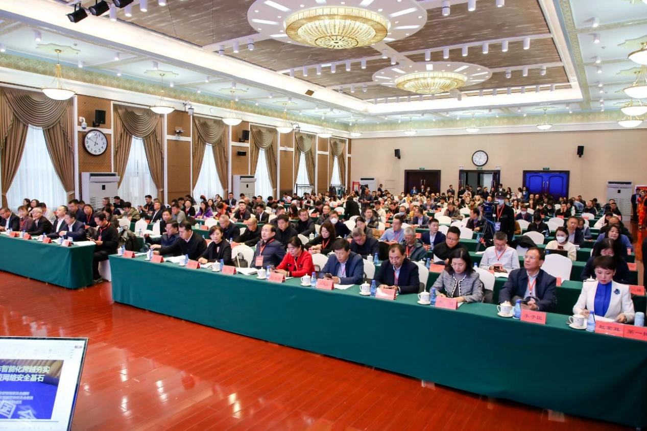 我院中选天下教育信创与密码行业产教融合配合体理事单位