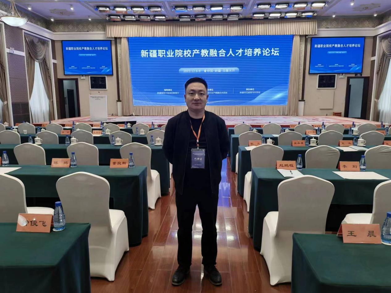 Z6尊龙·凯时(官网)人生就是博!