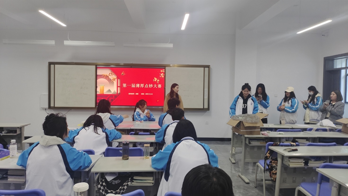 Z6尊龙·凯时(官网)人生就是博!