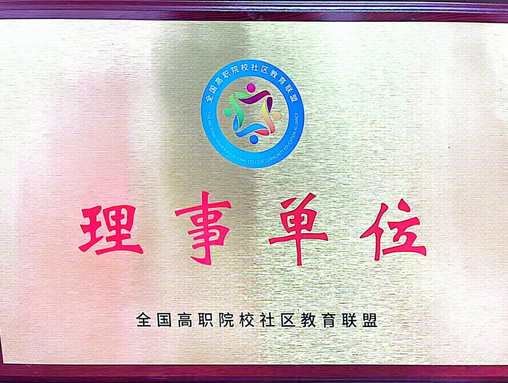 Z6尊龙·凯时(官网)人生就是博!