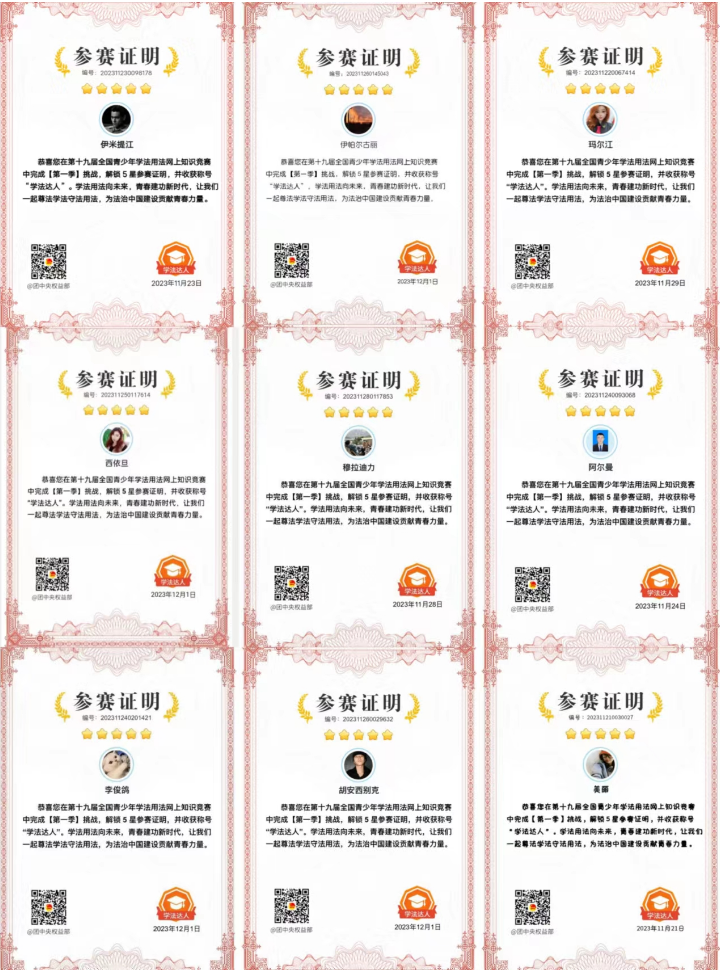 Z6尊龙·凯时(官网)人生就是博!