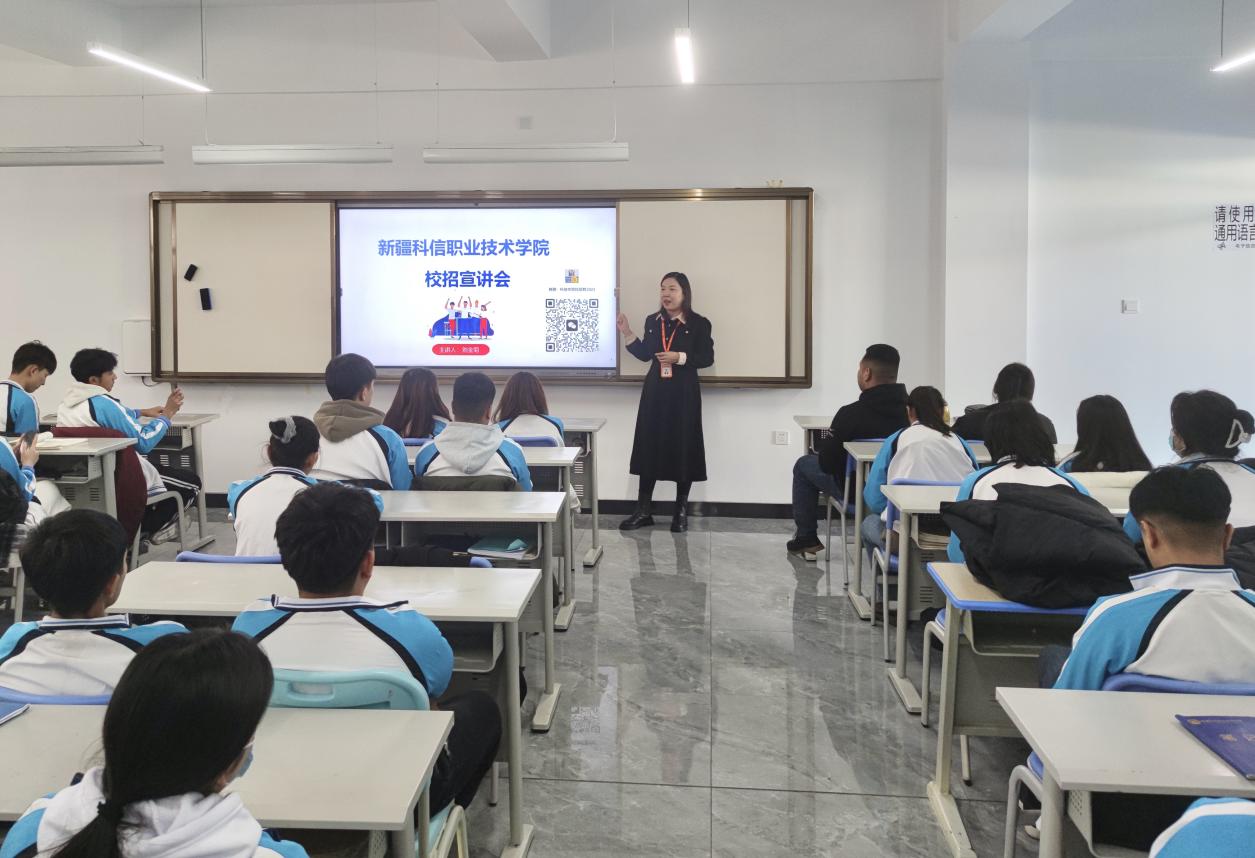 引企入校：增进产教融合建设，共建电子信息工程学院学生实习就业新篇章