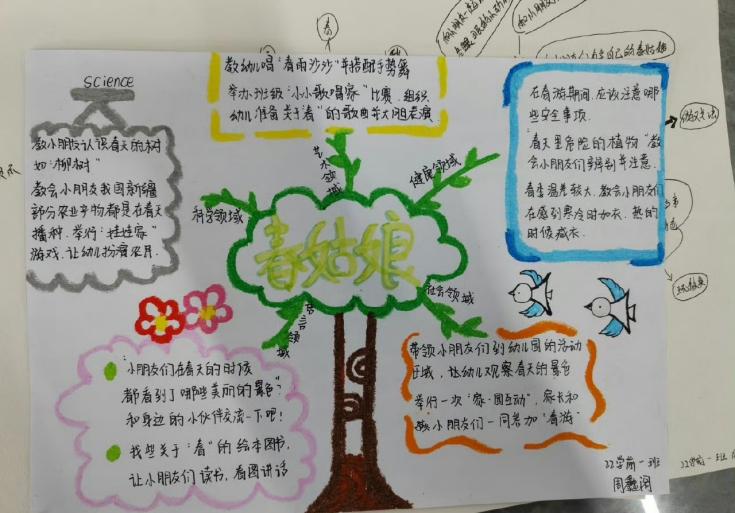 Z6尊龙·凯时(官网)人生就是博!