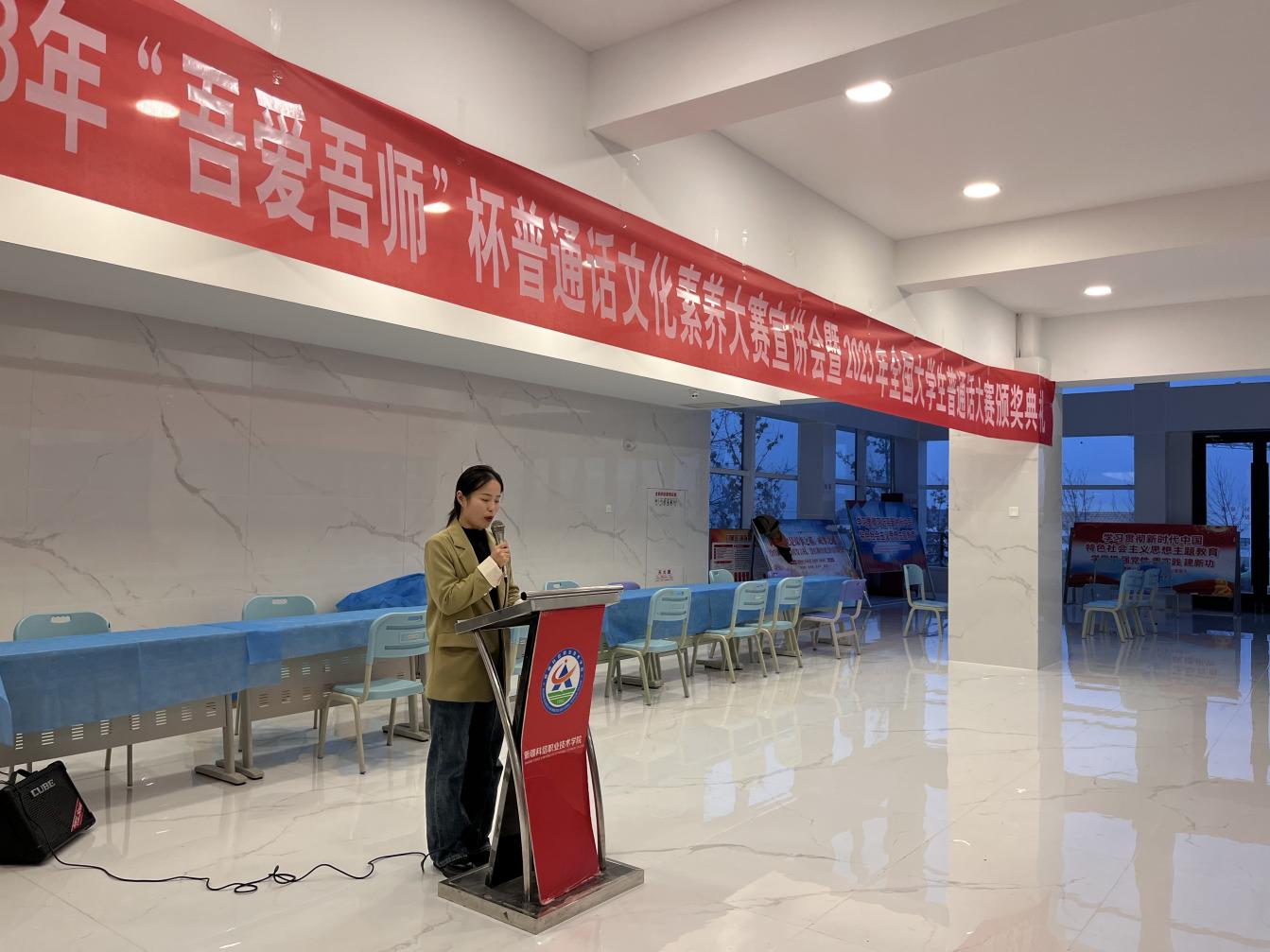 Z6尊龙·凯时(官网)人生就是博!